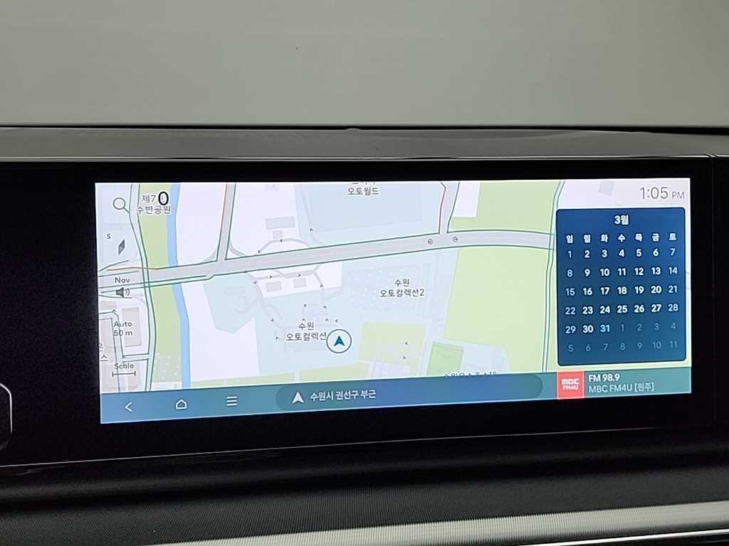 HYUNDAI Grandeur 2023 Blanco - Importación desde Corea - HF Imports Iquique - Foto 14