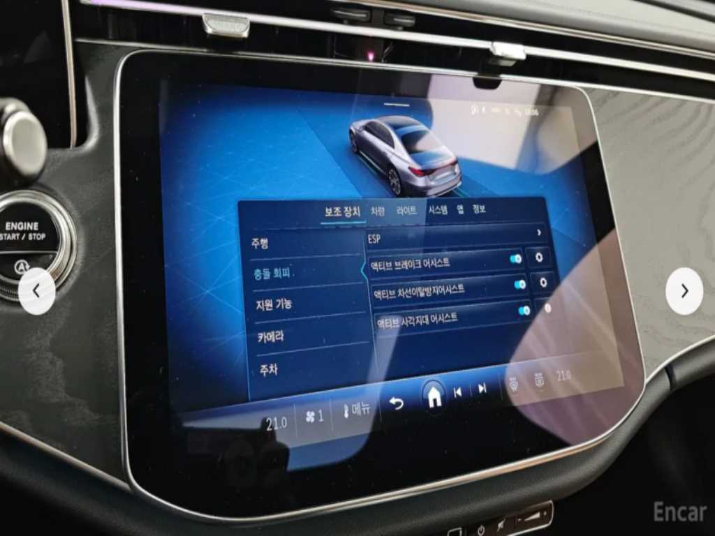 Mercedes Benz E class 2026 Blanco - Importación desde Corea - HF Imports Iquique - Foto 16