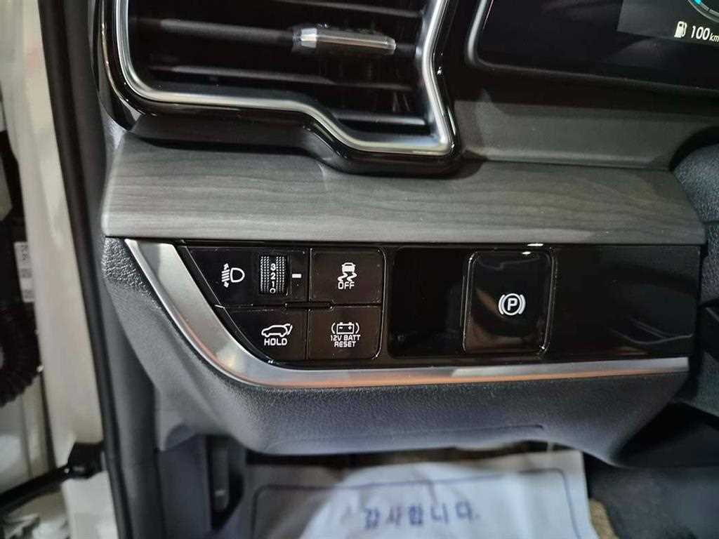 KIA Sportage 2024 Blanco - Importación desde Corea - HF Imports Iquique - Foto 13