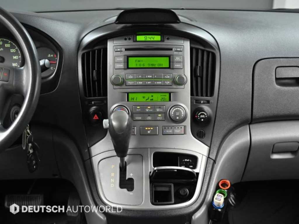 HYUNDAI Starex 2015 Blanco - Importación desde Corea - HF Imports Iquique - Foto 14