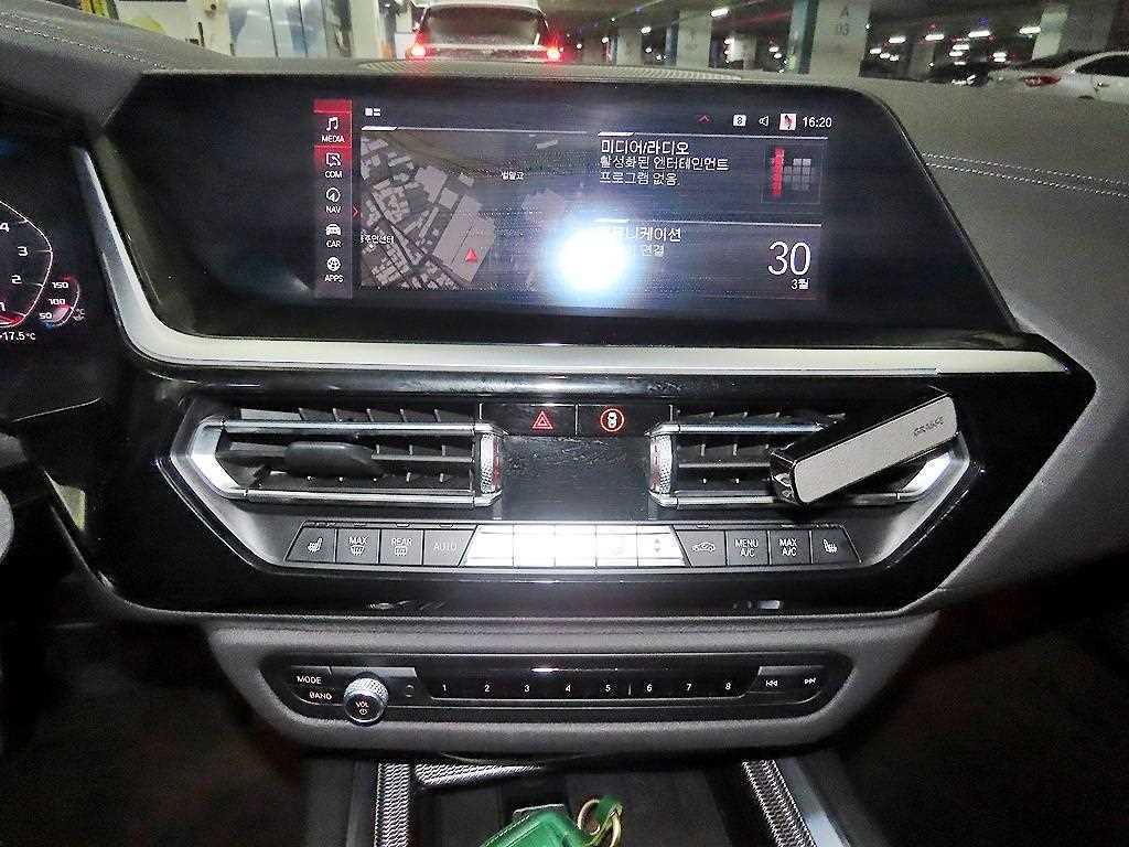 BMW Z4 2020 Rojo - Importación desde Corea - HF Imports Iquique - Foto 13