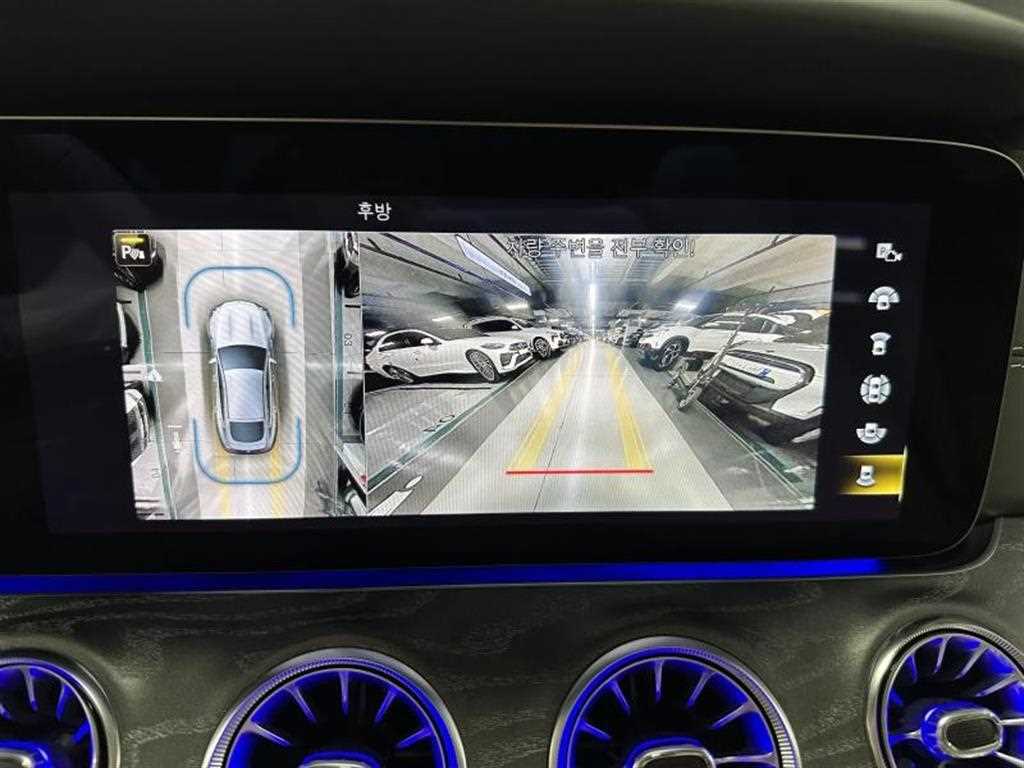 Mercedes Benz AMG GT 2023 Blanco - Importación desde Corea - HF Imports Iquique - Foto 14