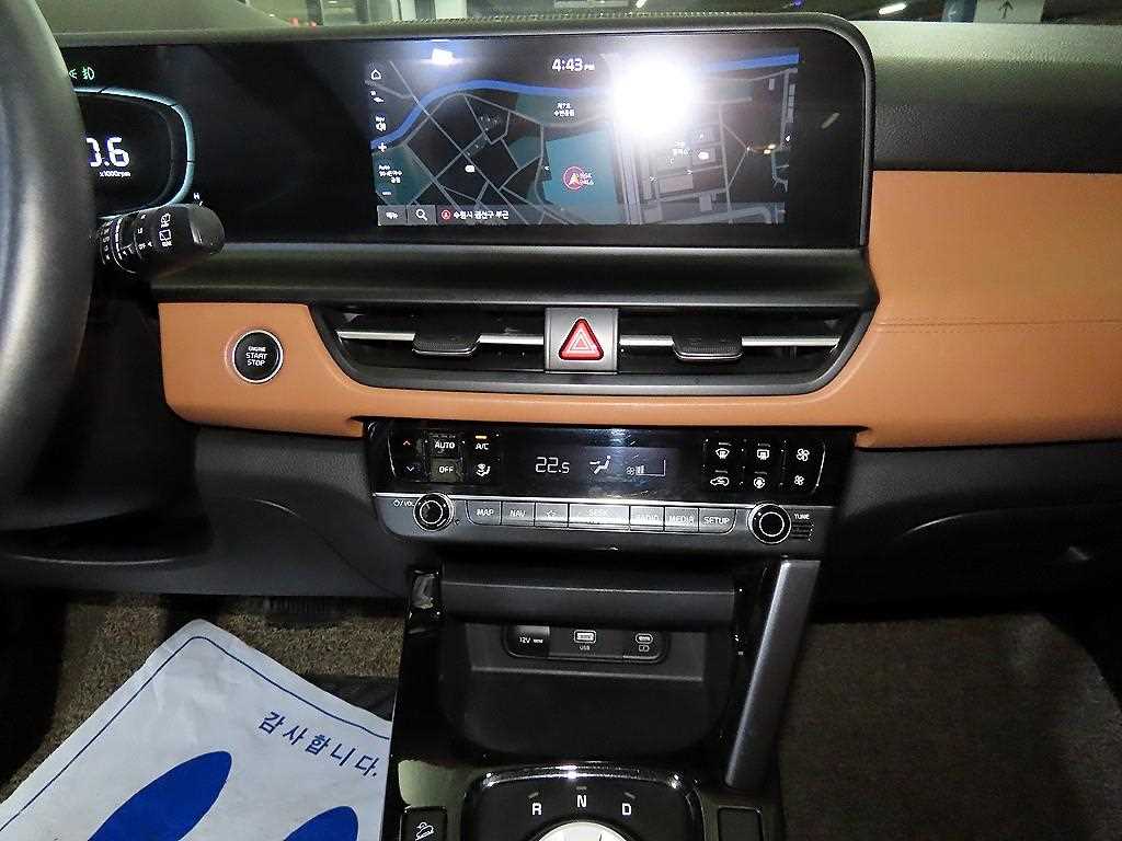 KIA Seltos - Vista 11