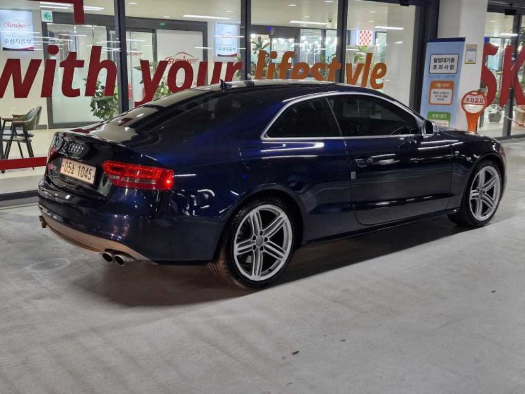 Audi S5 - Vista 4