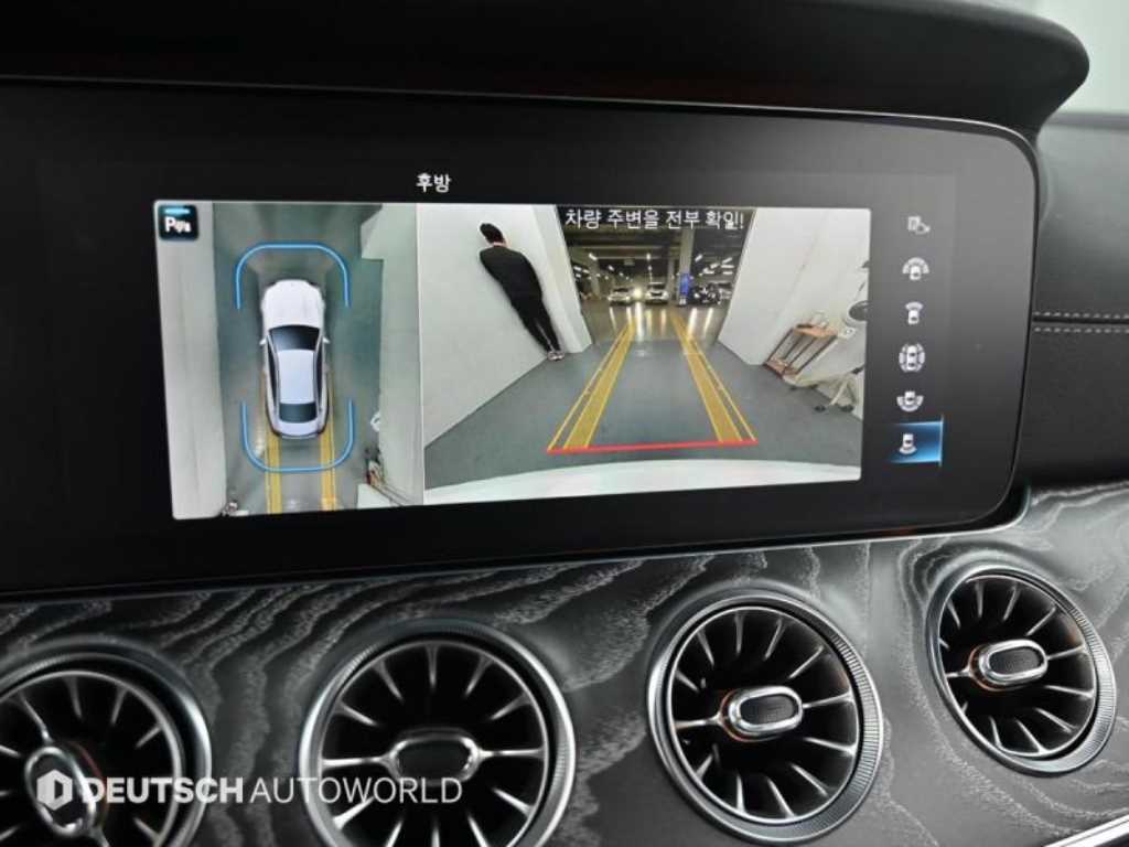 Mercedes Benz E class 2021 Blanco - Importación desde Corea - HF Imports Iquique - Foto 15