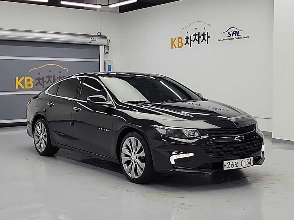 Chevrolet Malibu - Vista 4