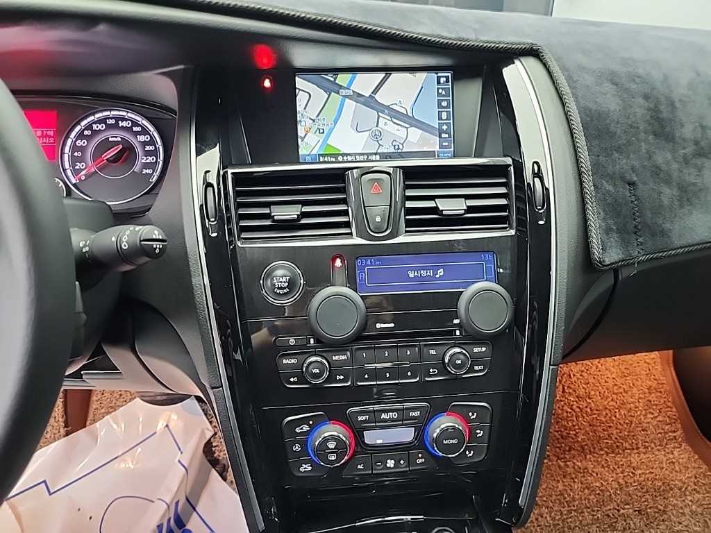 SAMSUNG SM7 - Vista 10