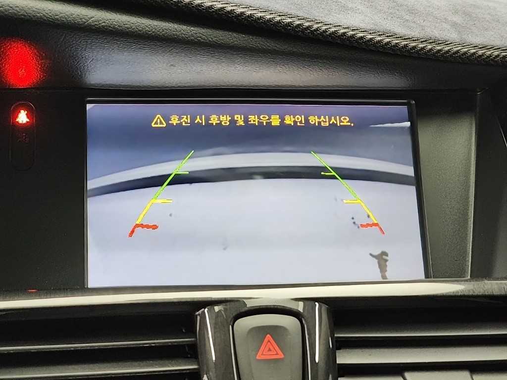 SAMSUNG SM7 2017 Gris - Importación desde Corea - HF Imports Iquique - Foto 15