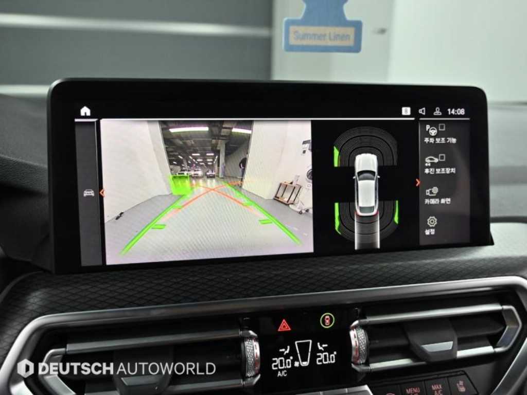 BMW X4 2022 Azul - Importación desde Corea - HF Imports Iquique - Foto 15