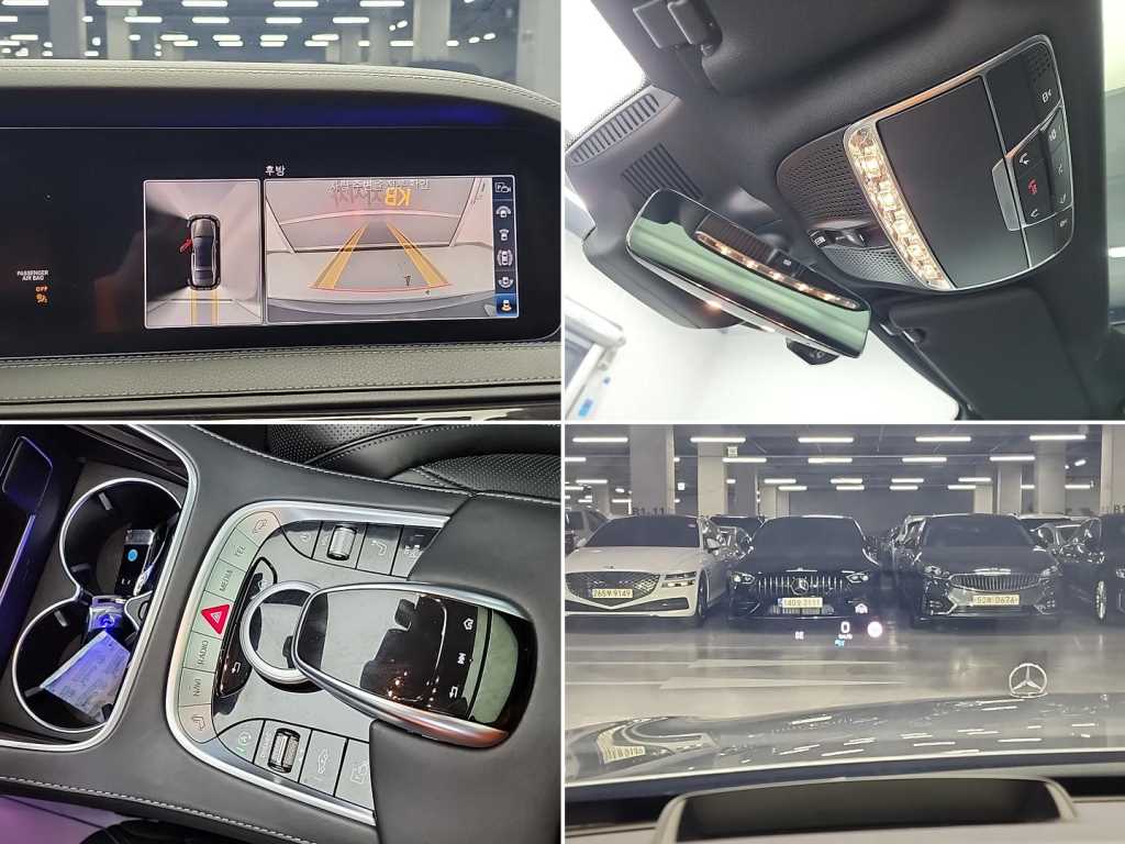 Mercedes Benz S Class 2018 Gris - Importación desde Corea - HF Imports Iquique - Foto 17