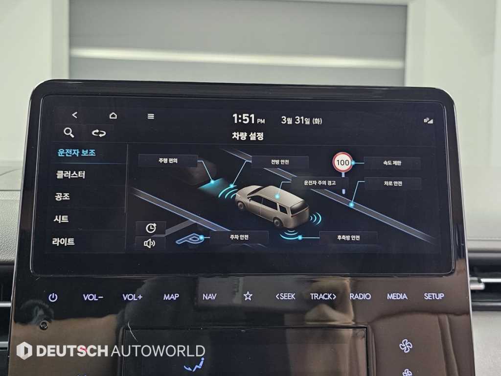 HYUNDAI Staria 2023 Gris - Importación desde Corea - HF Imports Iquique - Foto 17