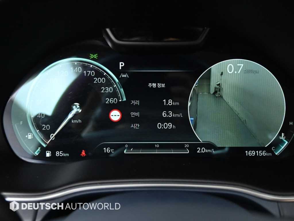 Genesis GV80 - Vista 8