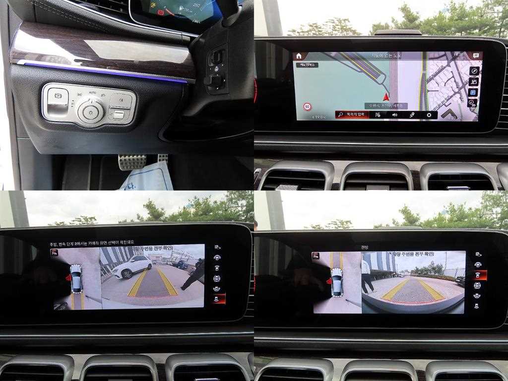 Mercedes Benz GLE Class 2022 Blanco - Importación desde Corea - HF Imports Iquique - Foto 18