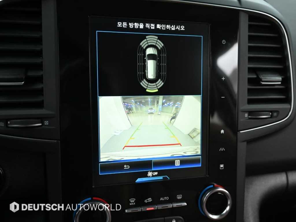 SAMSUNG QM6 2022 Blanco - Importación desde Corea - HF Imports Iquique - Foto 15