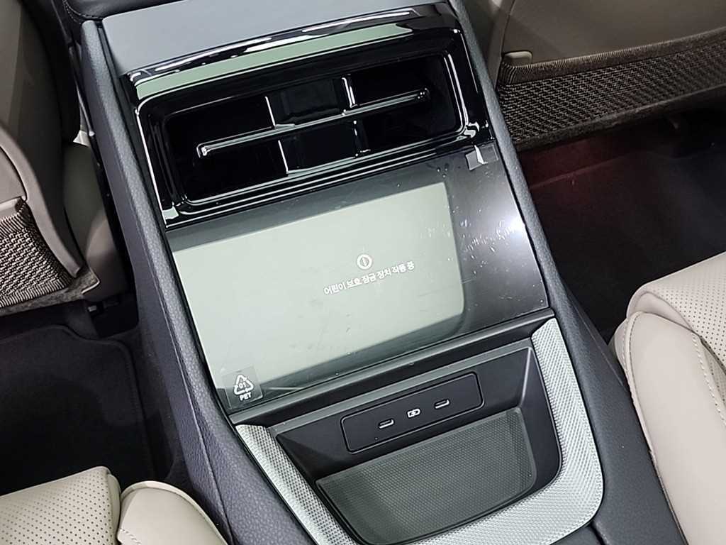 Porsche Panamera 2025 - Importación desde Corea - HF Imports Iquique - Foto 13