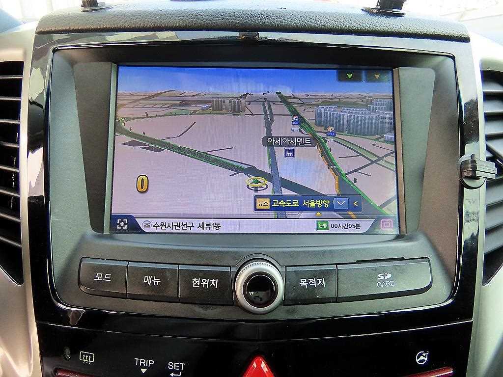 Ssangyong Tivoli 2015 Blanco - Importación desde Corea - HF Imports Iquique - Foto 16