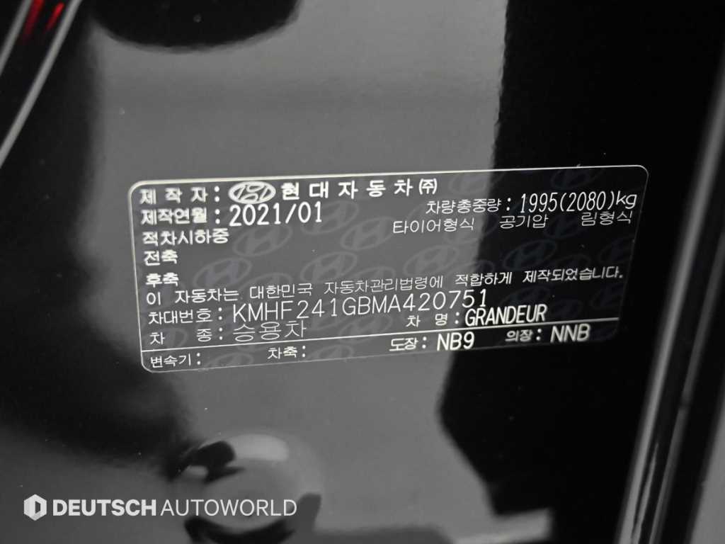 HYUNDAI Grandeur 2021 Negro - Importación desde Corea - HF Imports Iquique - Foto 20