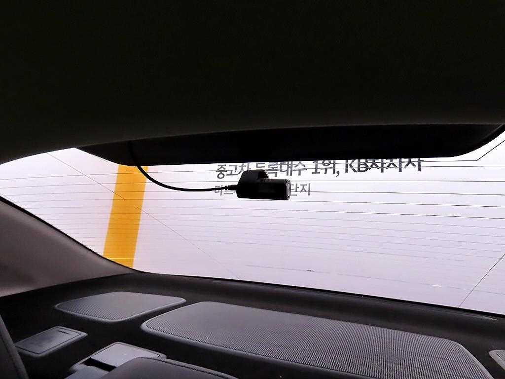 KIA K5 2020 - Importación desde Corea - HF Imports Iquique - Foto 17