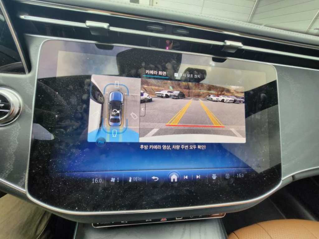 Mercedes Benz E class - Vista 9