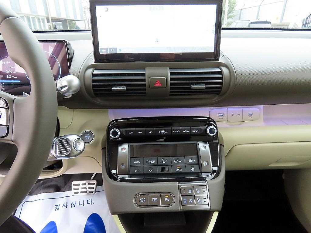 HYUNDAI Casper 2025 Blanco - Importación desde Corea - HF Imports Iquique - Foto 13