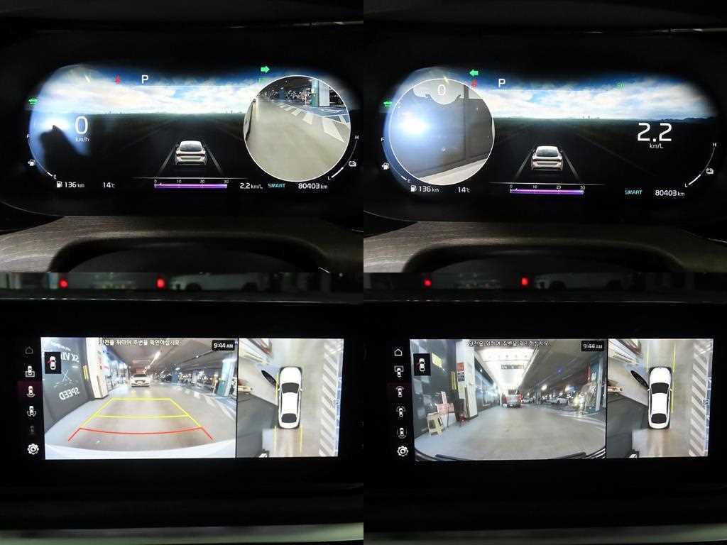 KIA K5 2022 Blanco - Importación desde Corea - HF Imports Iquique - Foto 17