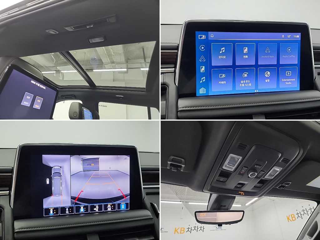 Chevrolet Tahoe 2022 Gris - Importación desde Corea - HF Imports Iquique - Foto 16