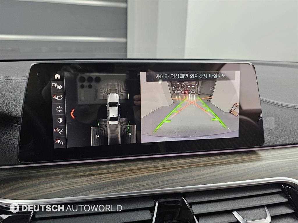 BMW 5 Series 2019 Gris - Importación desde Corea - HF Imports Iquique - Foto 15