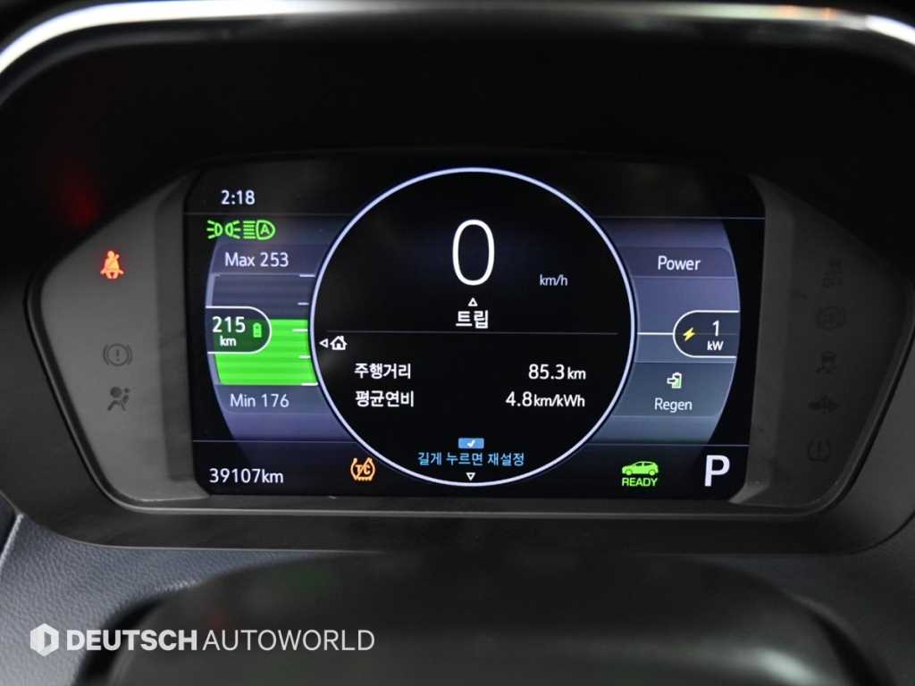 Chevrolet Bolt - Vista 8