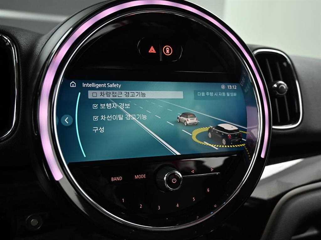 Mini Countryman 2022 Gris - Importación desde Corea - HF Imports Iquique - Foto 17