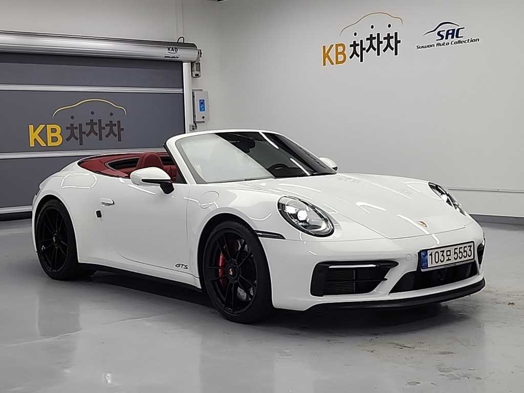 Porsche 911 - Vista 4