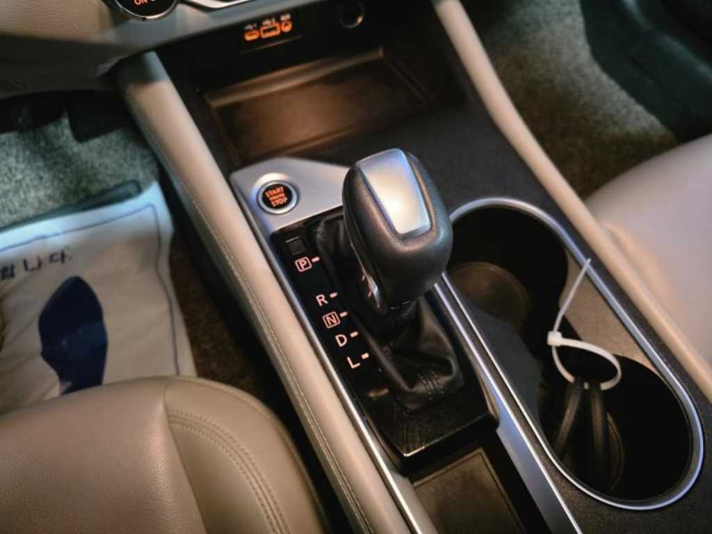 Nissan Altima 2019 Blanco - Importación desde Corea - HF Imports Iquique - Foto 13