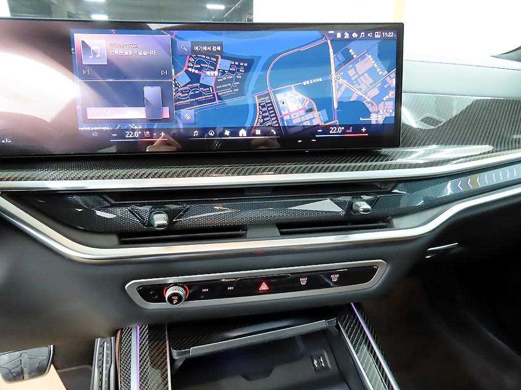 BMW X7 2025 Blanco - Importación desde Corea - HF Imports Iquique - Foto 13