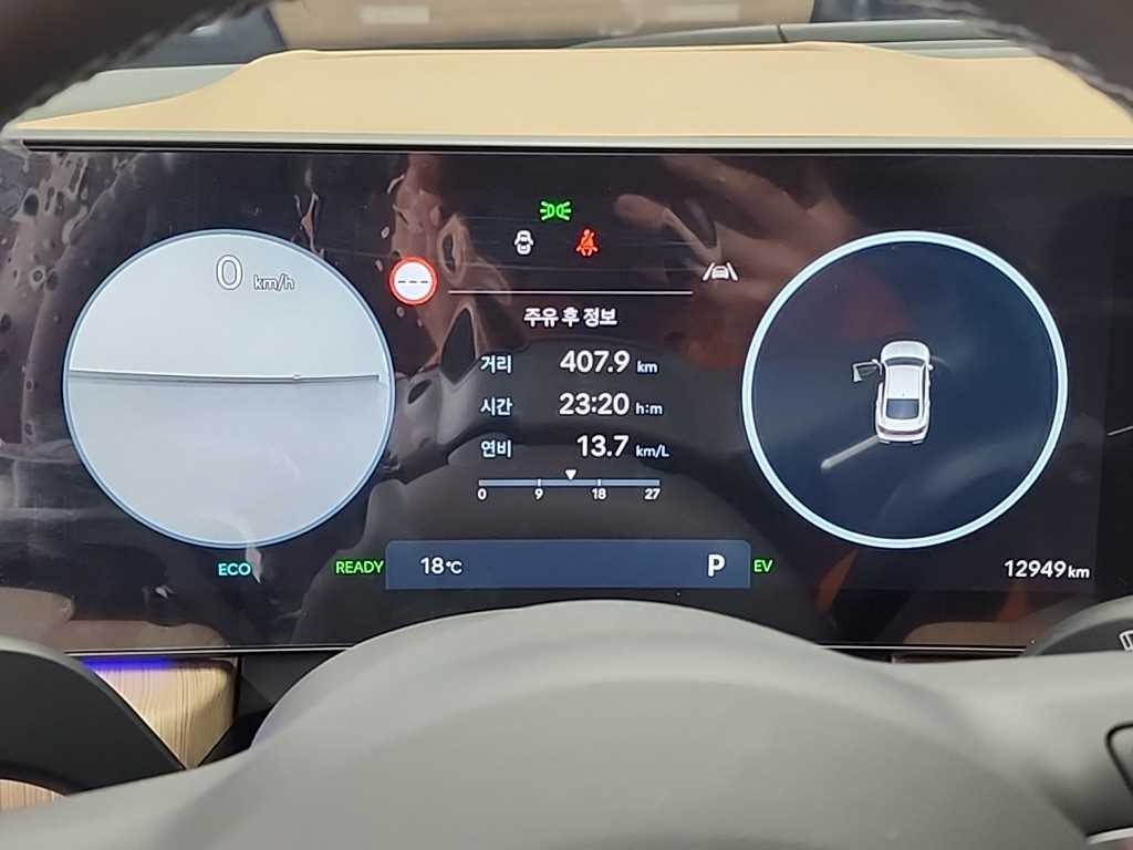 HYUNDAI Sonata - Vista 7