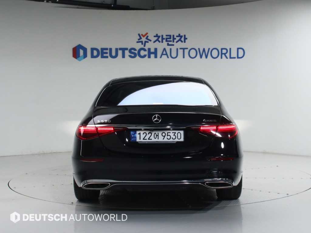 Mercedes Benz S Class - Vista 4