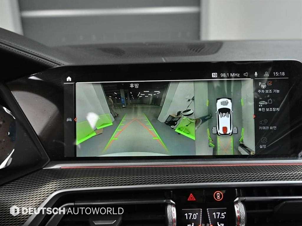 BMW X5 2020 Blanco - Importación desde Corea - HF Imports Iquique - Foto 15