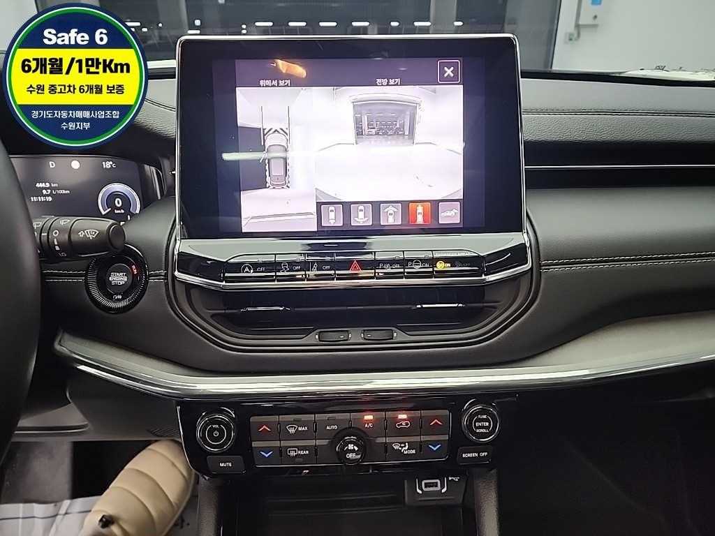 Jeep Compass - Vista 10