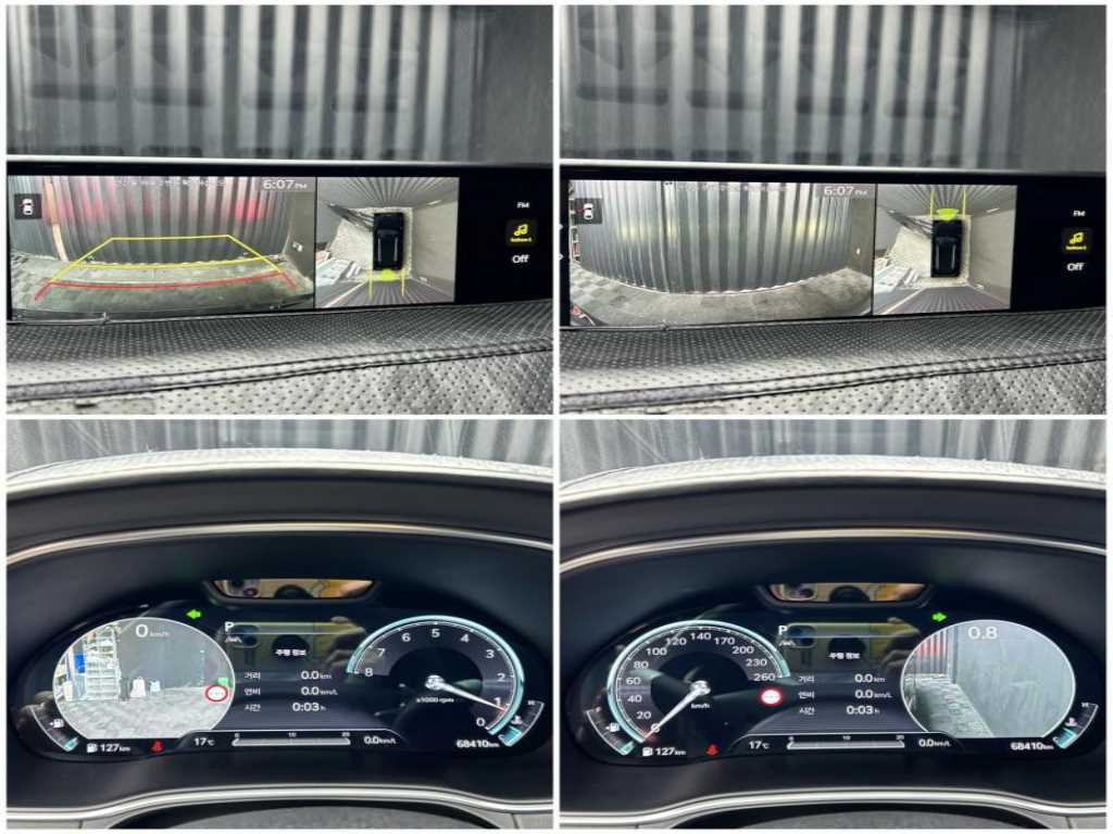 Genesis GV80 - Vista 11