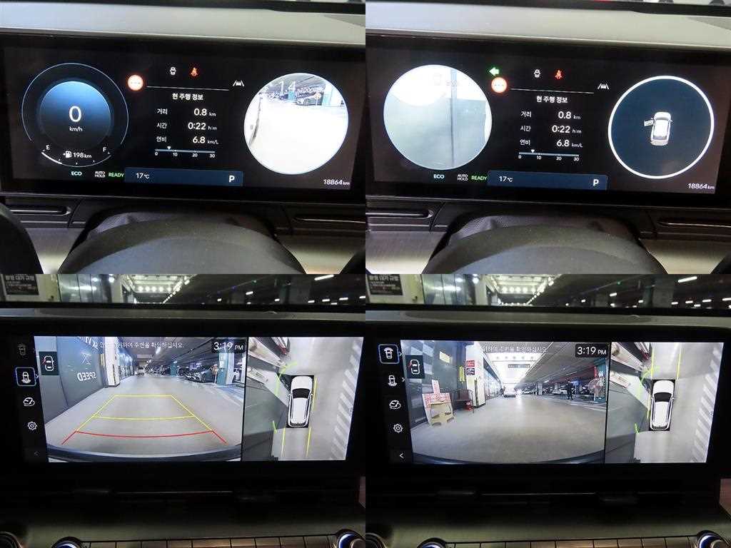 HYUNDAI Kona 2023 Blanco - Importación desde Corea - HF Imports Iquique - Foto 16