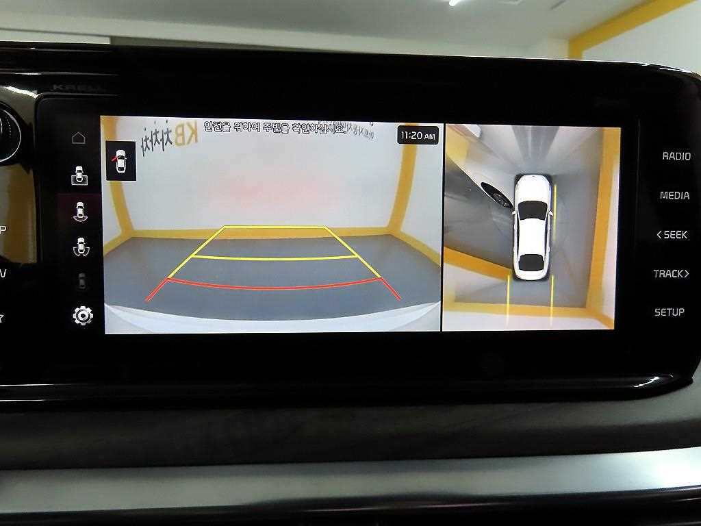 KIA K5 2020 - Importación desde Corea - HF Imports Iquique - Foto 15