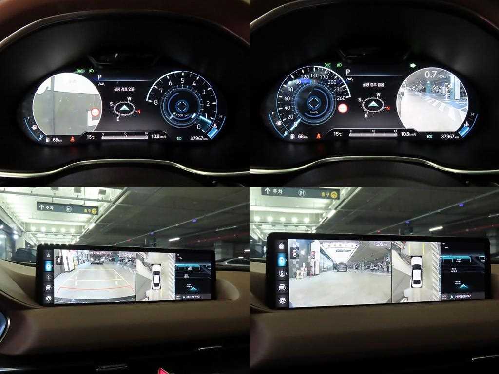 Genesis G80 2023 Gris - Importación desde Corea - HF Imports Iquique - Foto 17