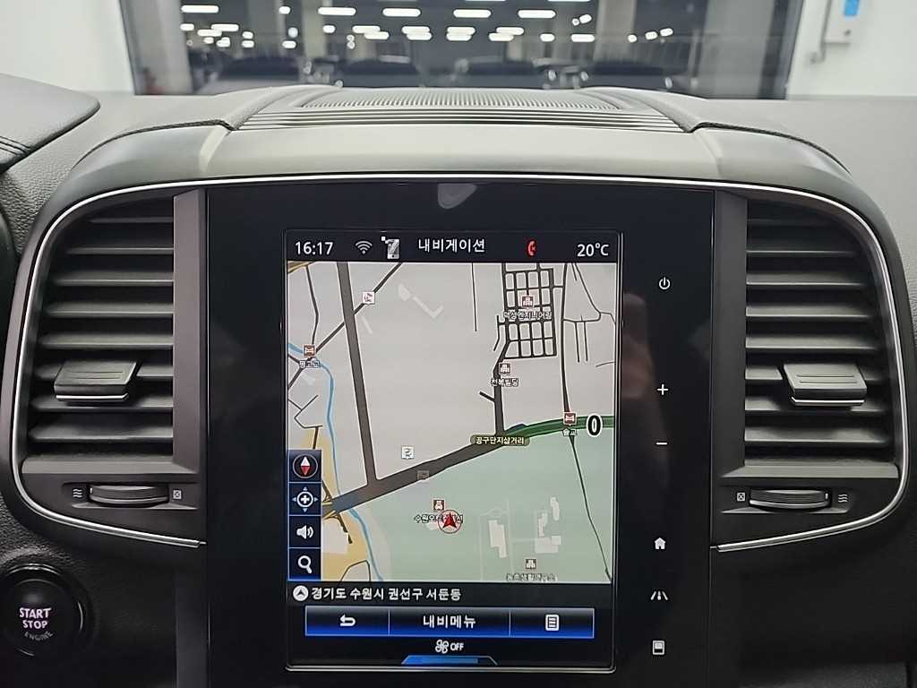 SAMSUNG QM6 2021 Blanco - Importación desde Corea - HF Imports Iquique - Foto 14