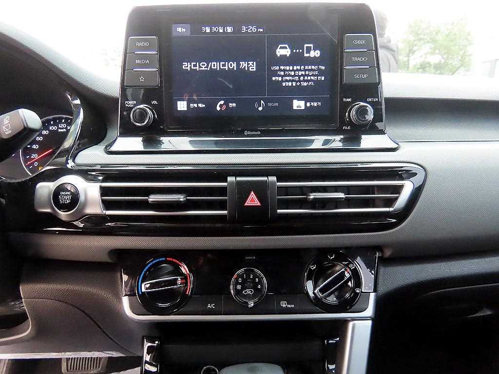 KIA Seltos 2020 Blanco - Importación desde Corea - HF Imports Iquique - Foto 13