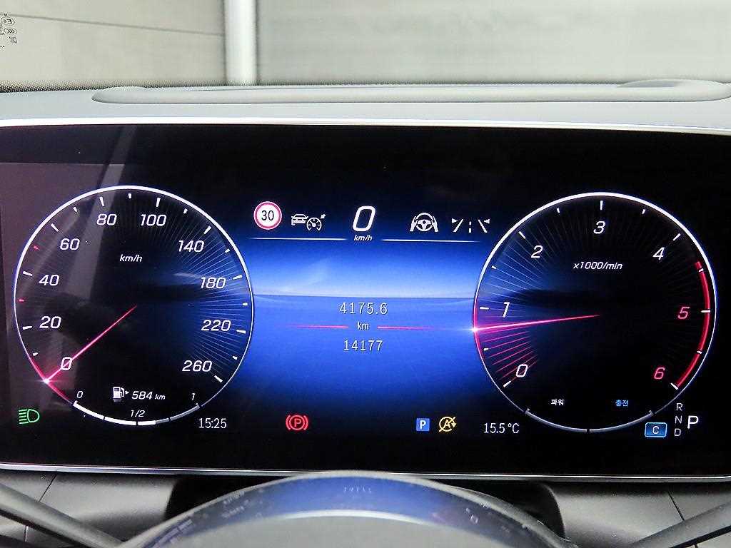 Mercedes Benz GLC Class - Vista 8