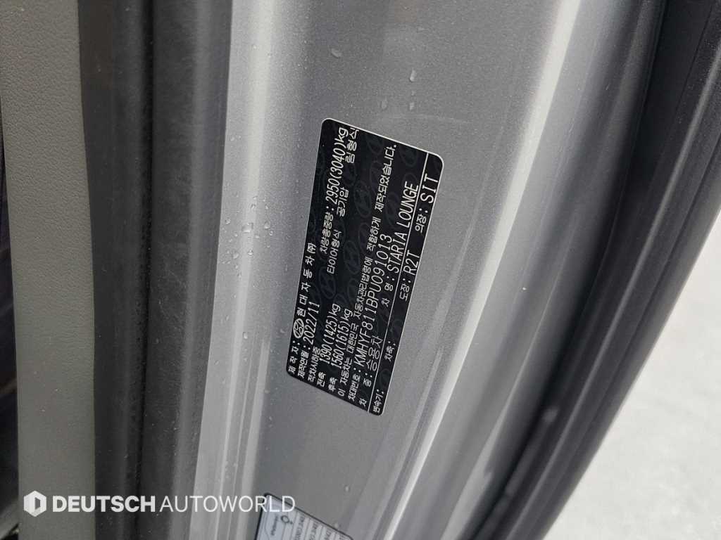 HYUNDAI Staria 2023 Gris - Importación desde Corea - HF Imports Iquique - Foto 20