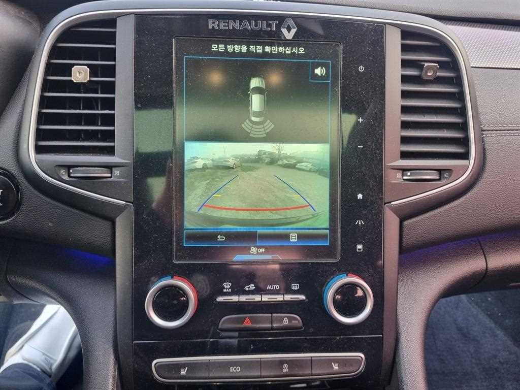 SAMSUNG SM6 - Vista 7