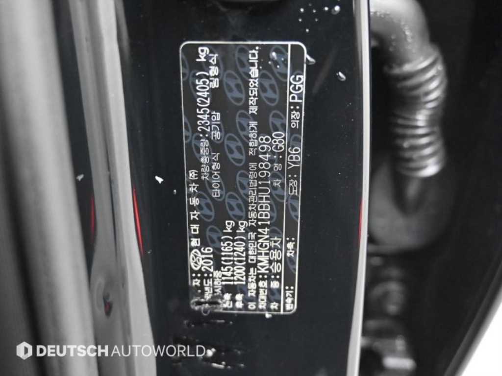 Genesis G80 2017 Negro - Importación desde Corea - HF Imports Iquique - Foto 20