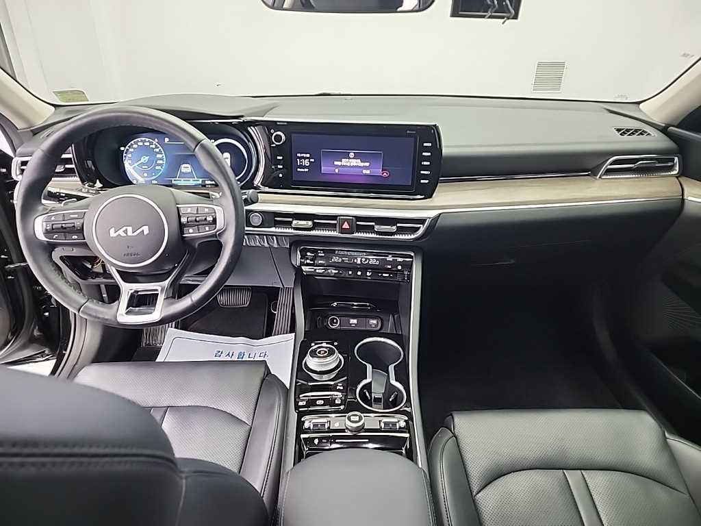 KIA K5 - Vista 7