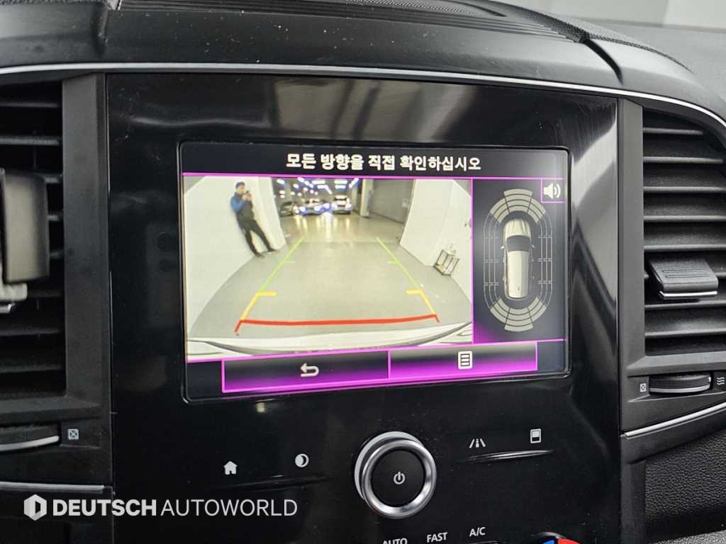 SAMSUNG QM6 2017 Blanco - Importación desde Corea - HF Imports Iquique - Foto 15