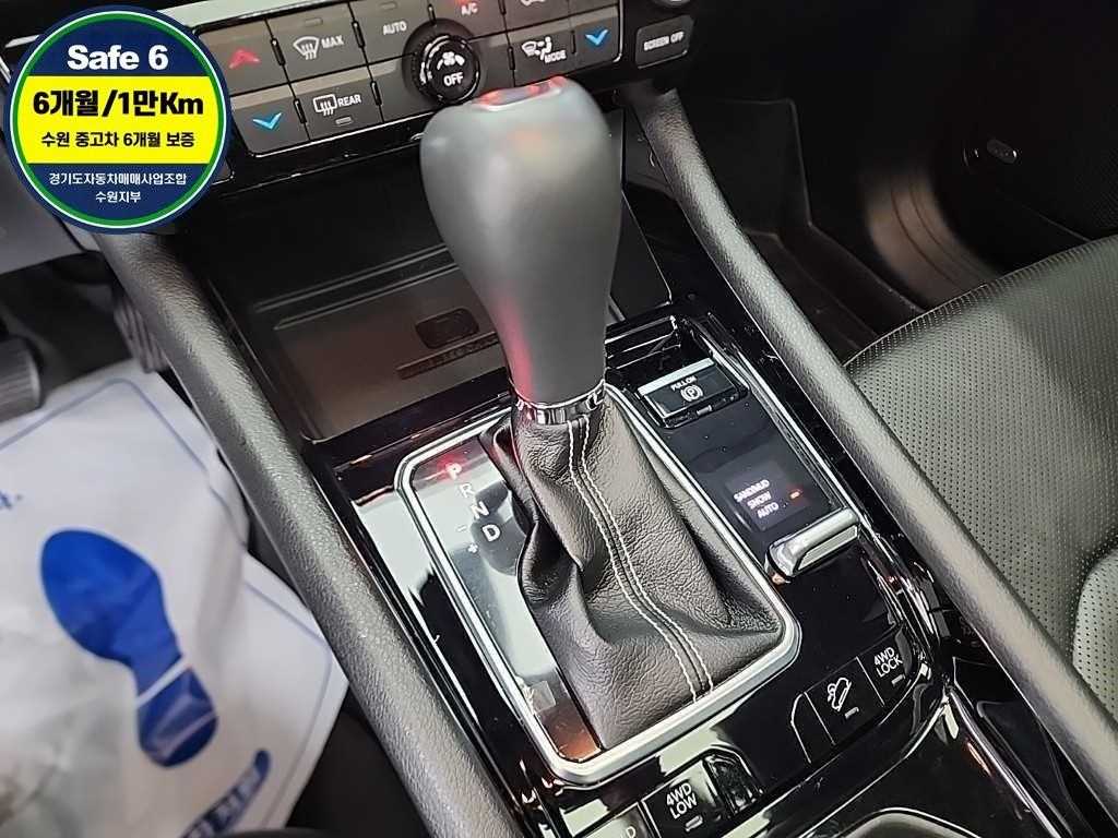 Jeep Compass - Vista 8