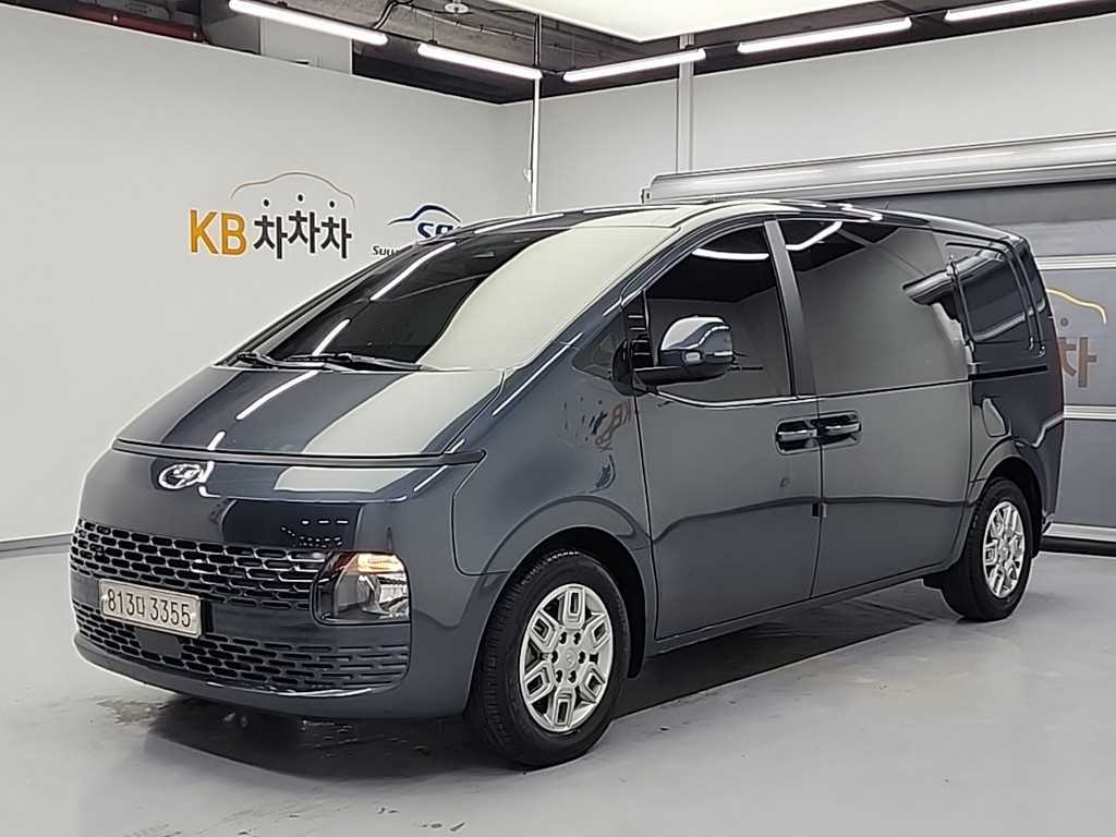 HYUNDAI Staria 2023 Gris - Importación desde Corea - HF Imports Iquique - Foto 1